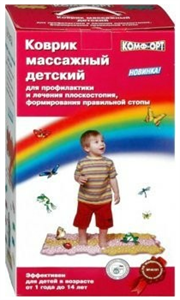 Изображение Массажный коврик ПАЗЛ-2