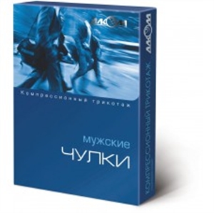 Изображение Чулки компрессионные мужские АЛКОМ 2 класс компрессии/ 23-32 мм рт.ст. 
