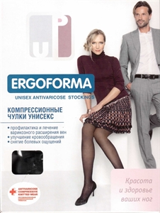 Изображение Чулки антиварикозные  унисекс о/н с МСМФ  ERGOFORMA 2класс компрессии/23-32 мм рт.ст.